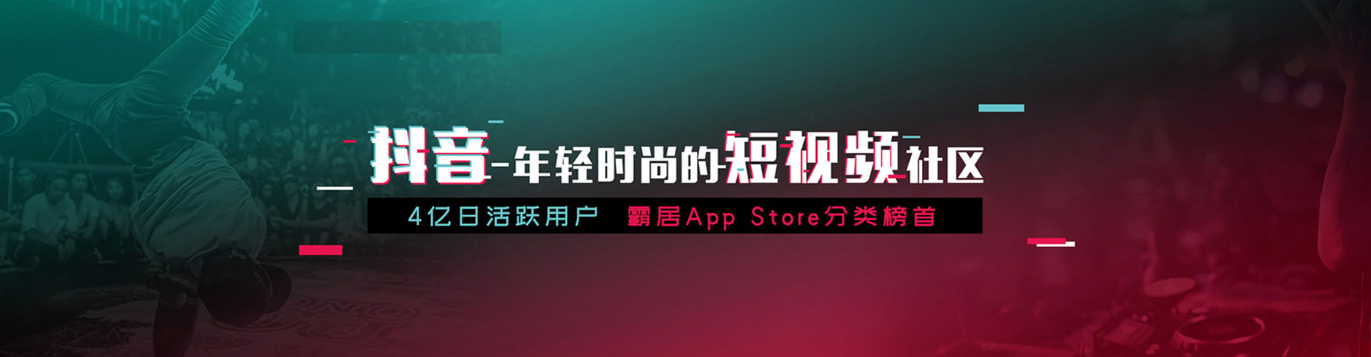 门头沟网络推广开户
