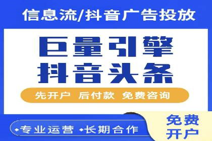 案例展示：SEM助力中小企业拓展市场