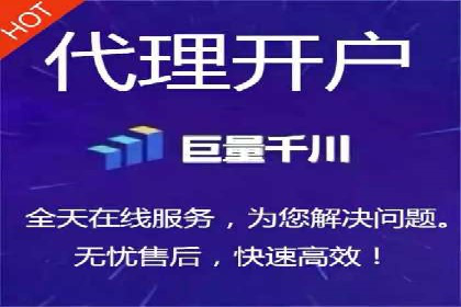 百度推广实战技巧：案例详解