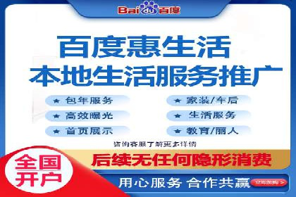 百度文库推广方法：内容营销的典范案例