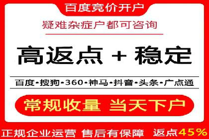 微信信息流广告如何助力品牌增长