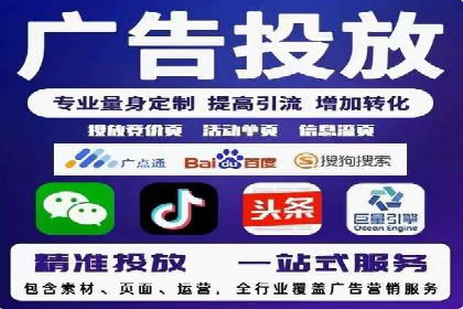 百度推广平台案例分析：效果显著的成功案例